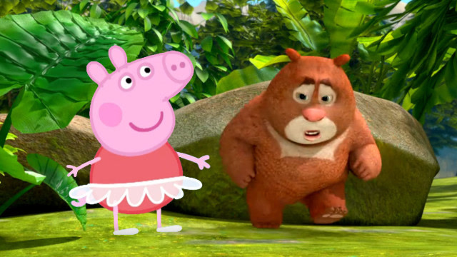 小猪佩奇跳芭蕾舞,没想到熊大也会跳舞,他们开心的跳了起来!