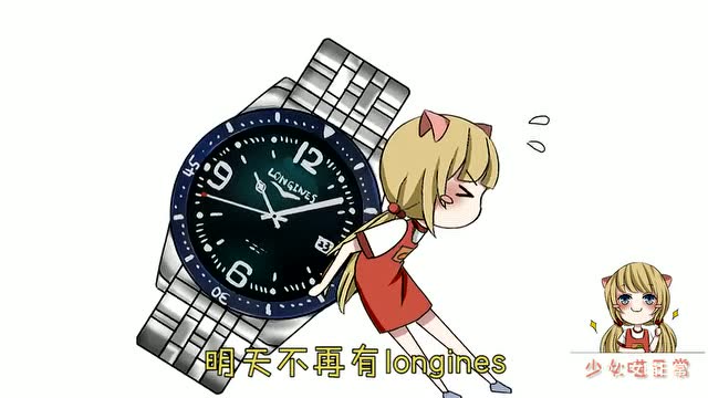 《我可以抱你吗》改编,这些美好的事物原来都只是想想就好