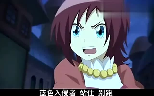 神魄抓捕者竟然是初夏天宇被发现了开启逃跑模式