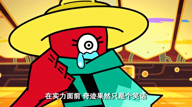 超迷你战士:心碎剑豪在奇迹面前就是一堆渣渣!