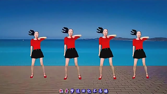 16步广场舞《拥抱你离去》鬼步舞风格,潇洒舞步,简单好学