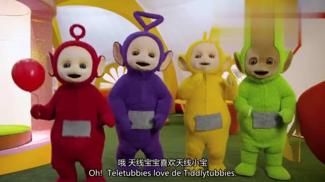 天线宝宝时间:小波和天线小宝玩气球,天线小宝很开心!