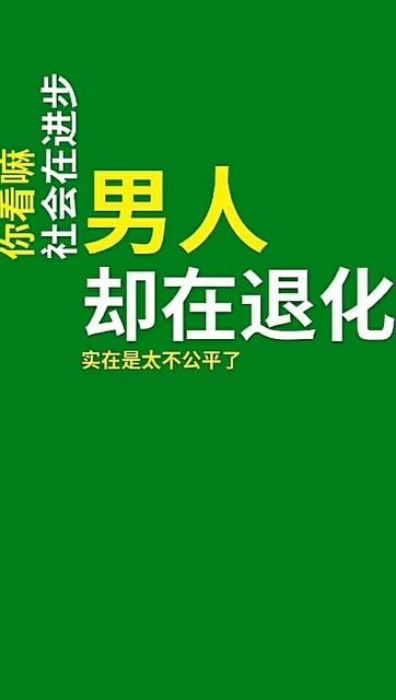 说的好像挺有道理的哈,没毛病