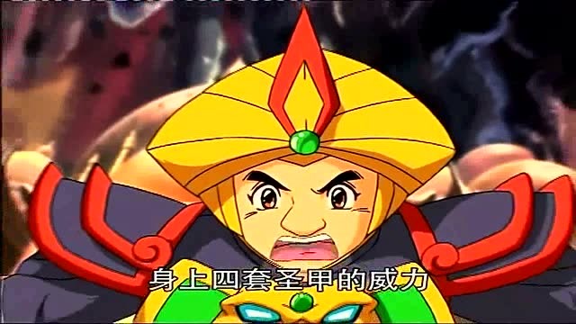 奇幻龙宝成龙身上有四套圣甲把异能人吓跑了