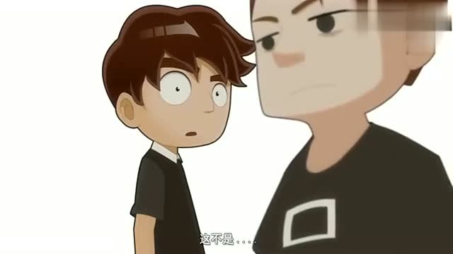 暴基枪手:男博丸体验"氪金游戏",却被人抽出游戏意识,糟了!