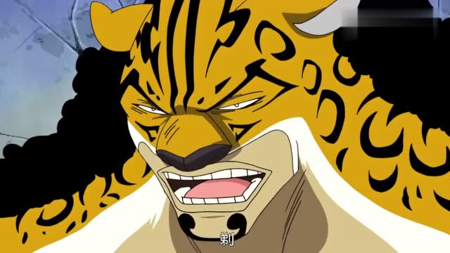 海贼王:豹子头叔叔好厉害,居然马上就能站起来,这是什么身体素质