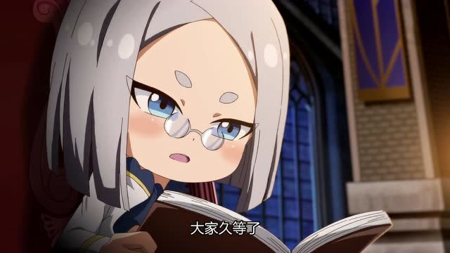 《酷跑英雄》校长的架子好大让这么多人等你一个人,真过分!