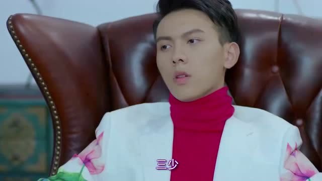 七录依然是辩论队长初夏给他打气,秦青要加入圣德四少遭嫌弃