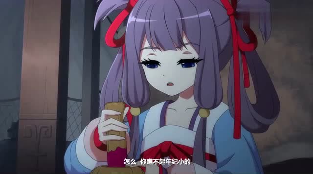 盛世妆娘:亓官保跪着走的姿势简直太可爱!童蕊:你瞧不起年纪小的