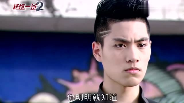 耿烈没有按时回家!金刚妹妹再次离家出走!