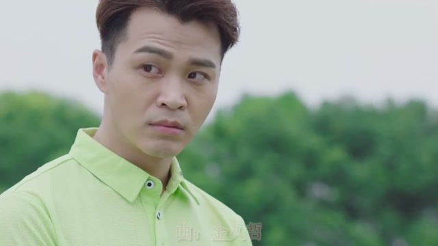 男人就该这个样,一首《干就完了》满满青春热血,听一遍精神一天