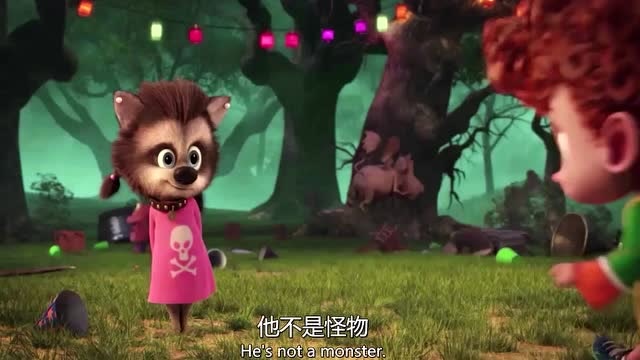 精灵旅社2:狼宝宝所到之处,寸草不生呢
