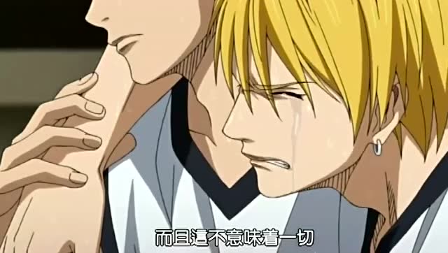 黑子的篮球:黄濑模仿青峰体力消耗太大,笠松安慰黄濑