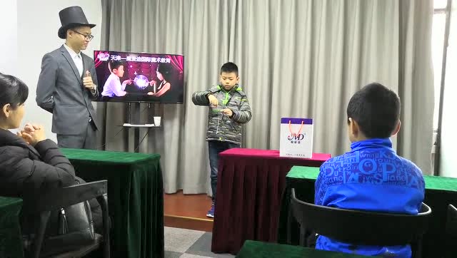 魔爱迪 亲子魔术剧 钟金承 第二次上台