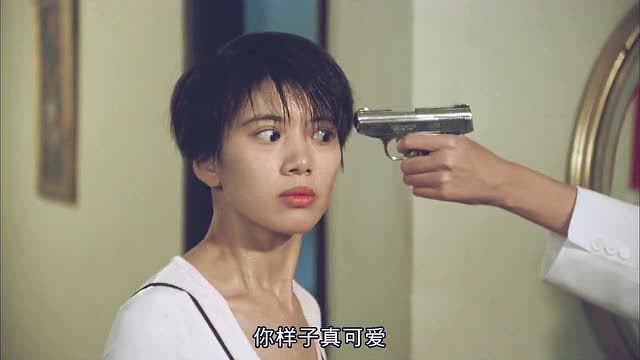 李香琴被美女抓住了,凌凌漆知道了李香琴的秘密!