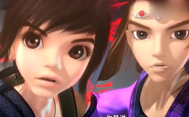 天明用道家招式对付大司命,不料出意外,太逗了