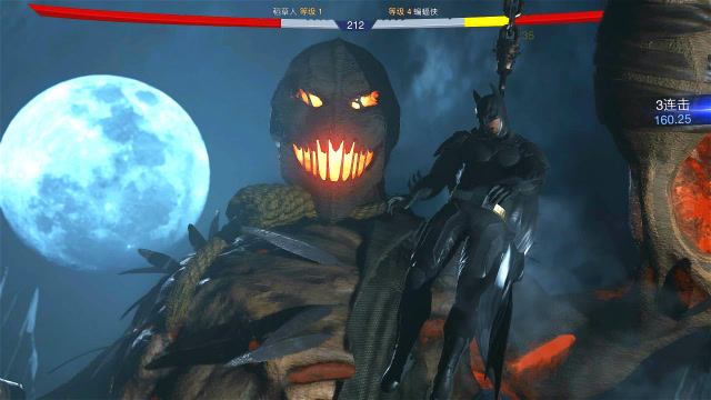 稻草人vs蝙蝠侠,蝙蝠侠被稻草人当做一个玩偶一样折磨,太惨了