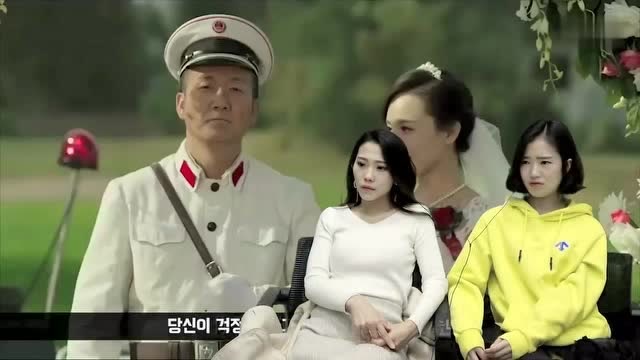 韩国人看筷子兄弟的《父亲》后感动死了!