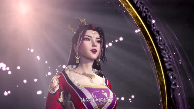 万界神主自信的笑容澹台月凌空而踏