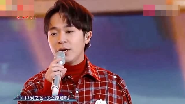 春節晚會,吳青峰演唱《起風了》,現在超火的一首歌!