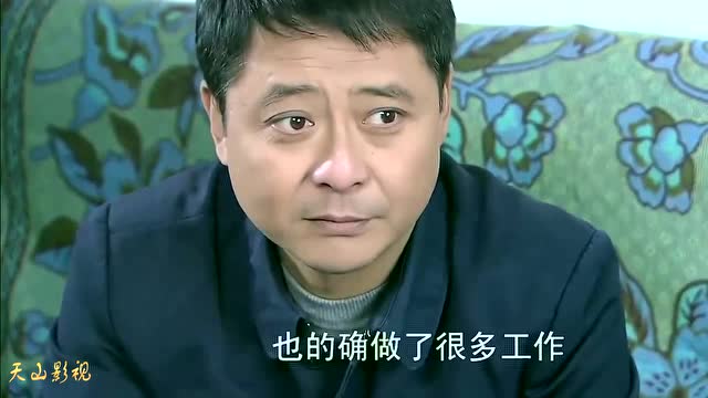 一生只爱你:李志高装好人,替孙团长安排工作