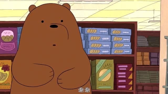 《咱们裸熊》棕熊:我觉得响应自然就能召唤出东西来