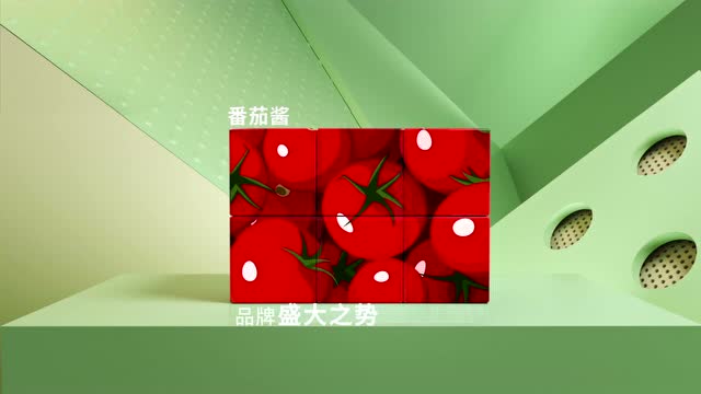 65毫升利乐传统包无菌包装立方型创意登场