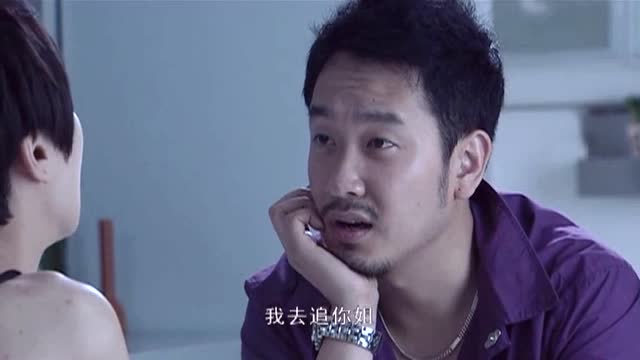 温柔的背叛;李歆逼林峰追她姐,小妮子为了姐夫啥都能干!
