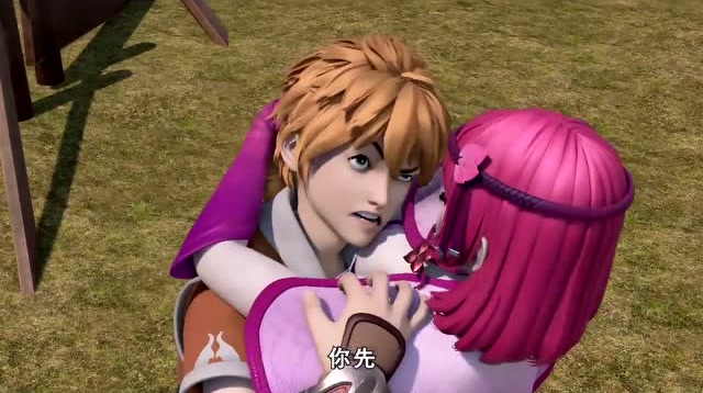 妖神记:呼延兰若看到聂离就冲过来,结果还抱着不松手