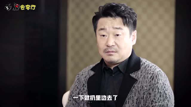 《毒叔会客厅》影帝王景春摆架子?《地久天长》片场"收拾"王源
