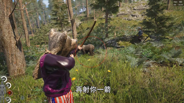 scum荒野求生13我们遭遇了一头黑熊射箭大师阿管上线了