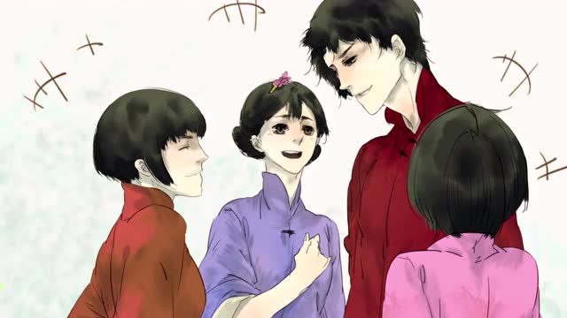 《三月初三》有声动态漫画5