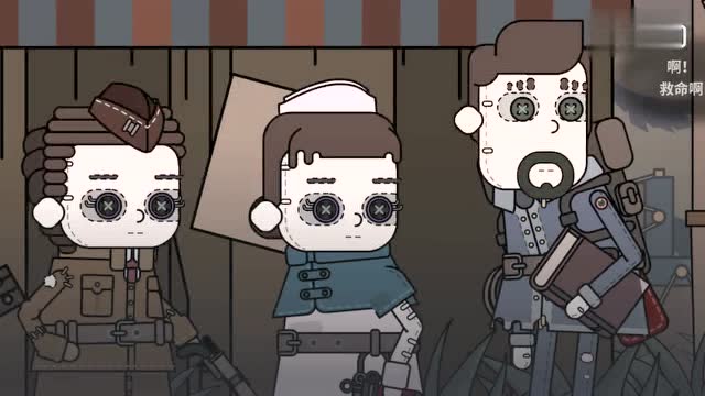 d5小队第二章序:阴差阳错呆鸡选异角,窈窕贱男被迫遛丑哥