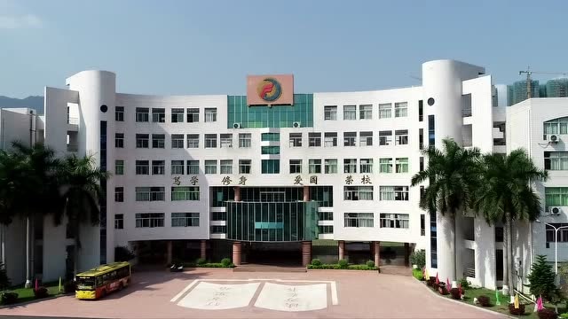 云浮市邓发纪念中学我和我的祖国