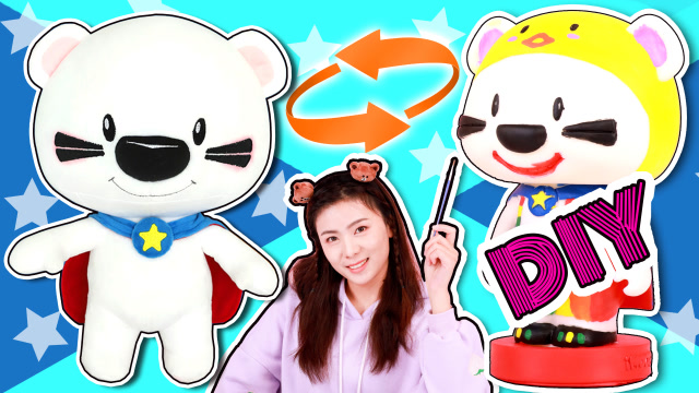 逗逗熊玩具岛 超级小熊布迷 diy彩虹涂色挑战!云朵姐姐能否完成任务?