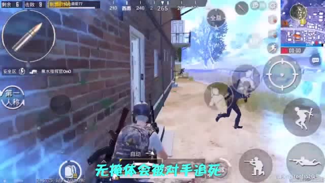 ̼սȦ,ʵ˵棡