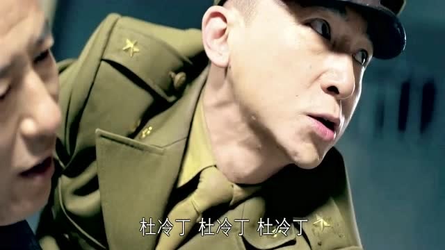 一代枭雄虎爷已经坚持不住没想到典狱长会这么在乎他有故事