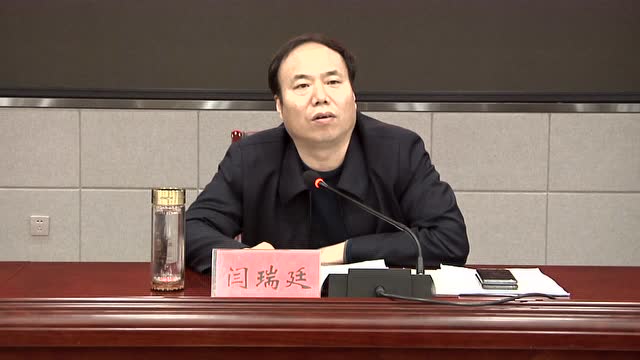 赞皇新闻20190429