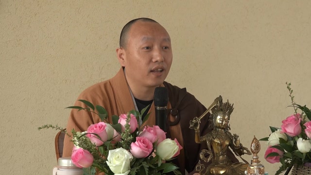 密勒日巴尊者传第二次导读6-悟光法师分享