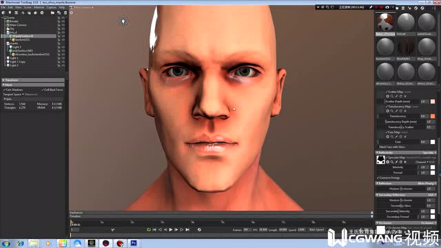 07.脸部皮肤贴图制作一丨maya丨王氏教育集团