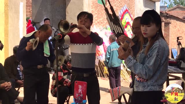 山东农村办丧事,唢呐大哥吹奏《相见时难别亦难》引全场村民落泪