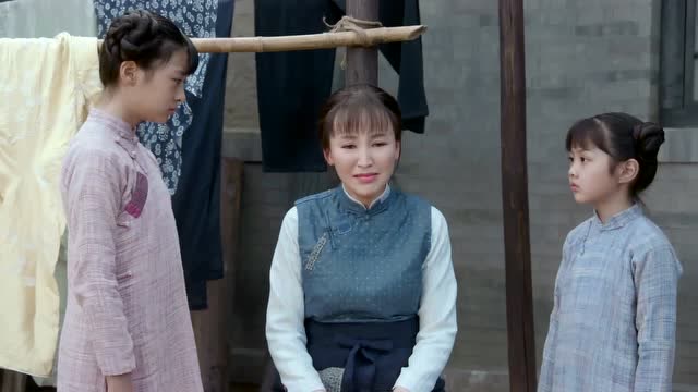 《娘道》瑛娘着急寻找念娣柳栓子竟诬陷招娣撒谎