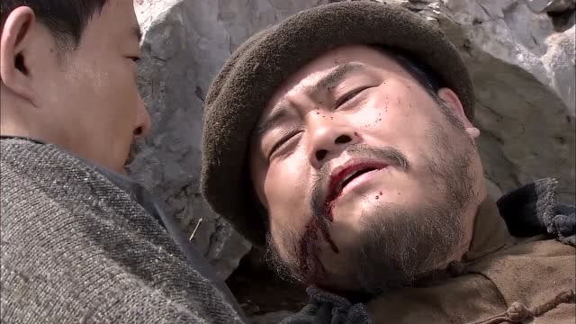 鲁汉被乱枪打中,林忠:只要我活着,就不会撇下你!