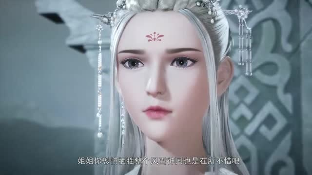 万界神主:安雪好狠心,竟对安阳上刑罚,并永世监禁,心疼安阳!