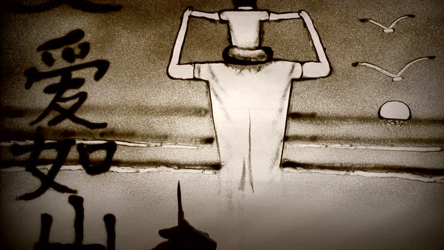 父亲节沙画—父爱如山