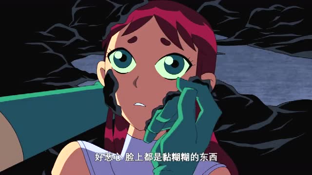 少年泰坦出击罗宾和星火在一起泰坦要把这件事告诉大家