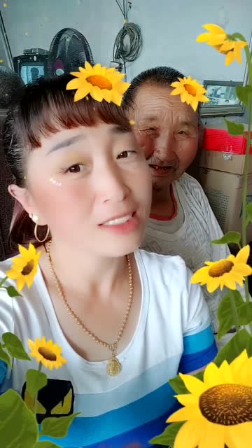 一转眼之间爷爷就老了!祝福老爷爷身体健康