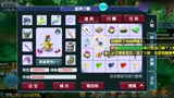 梦幻西游：单人最佳赚钱方式，5分钟九万，十分稳定！