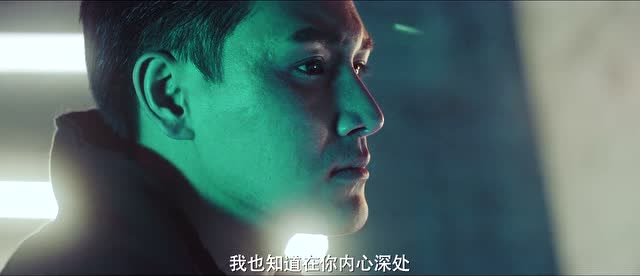 暗黑者3文成宇终达目的心狠手辣