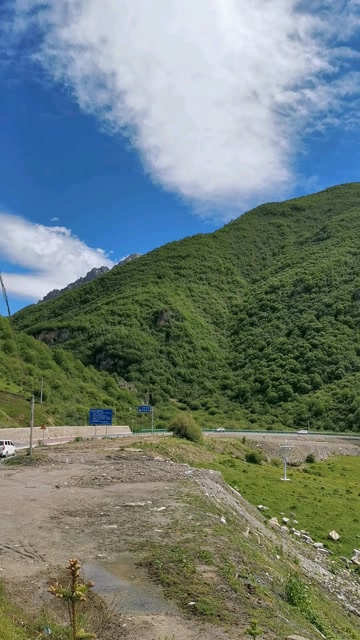 渭源,漳县分水岭美景